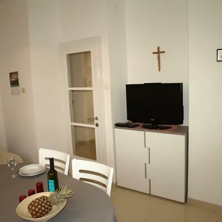 耶里尼克公寓 公寓 *