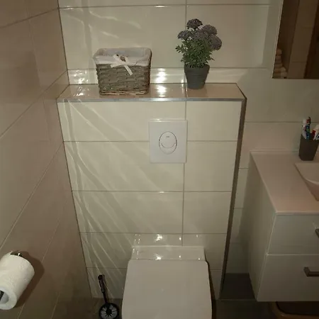 耶里尼克公寓 *